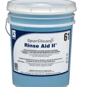 Rinse Aid II Cubeta